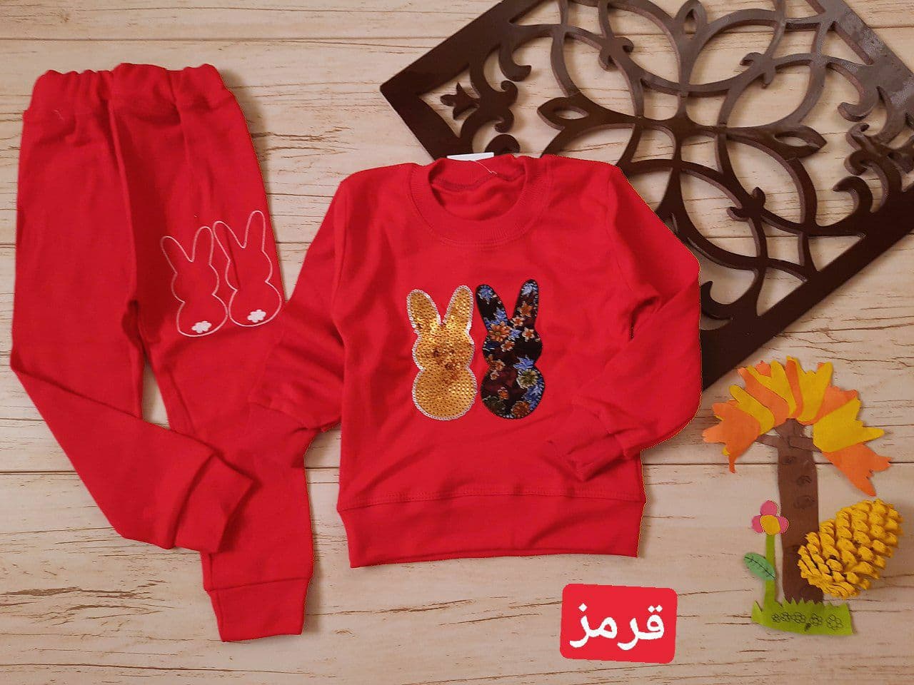 عکس ست خرگوش طلایی پاییزی - شماره 1